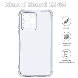     BeCover Xiaomi Redmi 12 4G Clear (709633) -  4