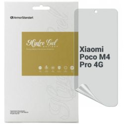   Armorstandart Anti-spy Xiaomi Poco M4 Pro 4G (ARM70393) -  1