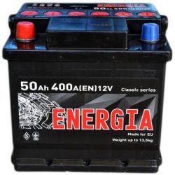   ENERGIA 50Ah (+/-) (400EN) (22384)