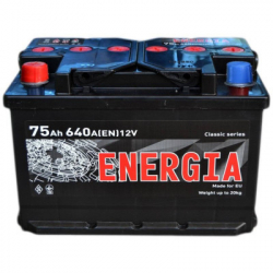   ENERGIA 75Ah (+/-) (640EN) (22389)