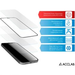   ACCLAB Full Glue Nokia G21 (1283126535116) -  4