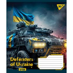  Yes 5 Defenders of Ukraine 96 ,  (766505) -  3