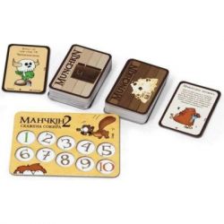      2.   (Munchkin 2: Unnatural axe)  (10504) -  4