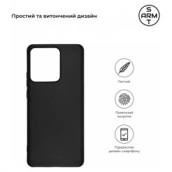     Armorstandart Matte Slim Fit Motorola Edge 40 Black (ARM67873) -  3