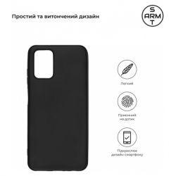     Armorstandart Matte Slim Fit Nokia G42 5G Black (ARM69622) -  3