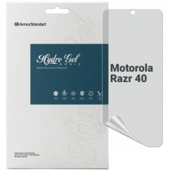   Armorstandart Matte Motorola Razr 40 (ARM71076)