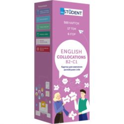   English Student      Collocations B2-C1,  (591225944)