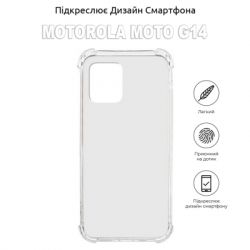     BeCover Anti-Shock Motorola Moto G14 Clear (710030) -  5