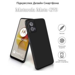     BeCover Motorola Moto G73 Black (709800) -  4