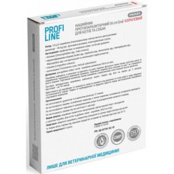    ProVET Profiline  35   (4823082430963) -  2