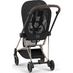     Cybex Mios Sepia Black (523000865) -  7