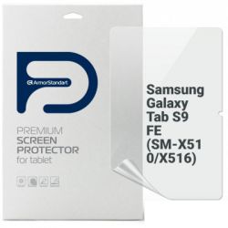   Armorstandart Samsung Galaxy Tab S9 FE (SM-X510/X516) (ARM70995)