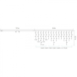  Delux ICICLE  75LED 20.7  / IP20 (90017985) -  4