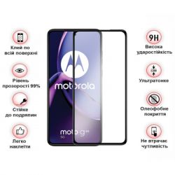   BeCover Motorola Moto G84 Black (710108) -  3