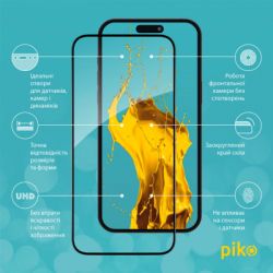   Piko Full Glue Apple iPhone 15 Pro (1283126575464) -  3