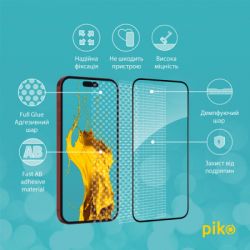   Piko Full Glue Apple iPhone 15 Pro (1283126575464) -  4