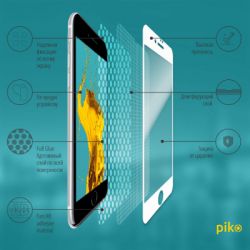   Piko Full Glue Apple iPhone SE 2020 white (1283126502927) -  3