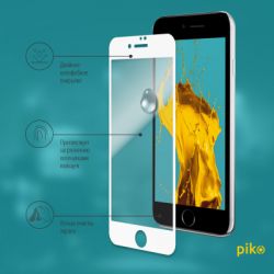   Piko Full Glue Apple iPhone SE 2020 white (1283126502927) -  4