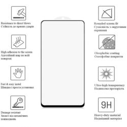   Drobak Ceramics Samsung Galaxy A54 (676702) -  2