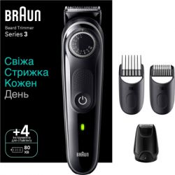  BRAUN BT 3440