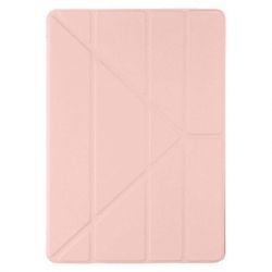    Armorstandart Y-type Case with Pencil Holder Apple iPad Pro 12.9 2020 / 2021 Sand Powder (ARM62323)