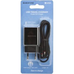   BOROFONE BA20A Sharp charger set(Lightning) Black (BA20ALB) -  6