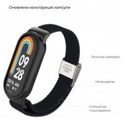     Armorstandart Braided Solo Loop  Xiaomi Mi Band 8 Black (ARM69925) -  2