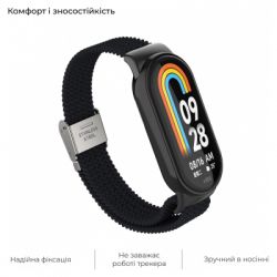     Armorstandart Braided Solo Loop  Xiaomi Mi Band 8 Black (ARM69925) -  4