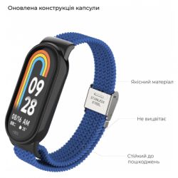     Armorstandart Braided Solo Loop  Xiaomi Mi Band 8 Blue (ARM69926) -  2