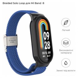     Armorstandart Braided Solo Loop  Xiaomi Mi Band 8 Blue (ARM69926) -  3