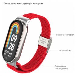     Armorstandart Braided Solo Loop  Xiaomi Mi Band 8 Red (ARM69927) -  2