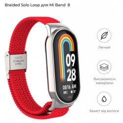     Armorstandart Braided Solo Loop  Xiaomi Mi Band 8 Red (ARM69927) -  3