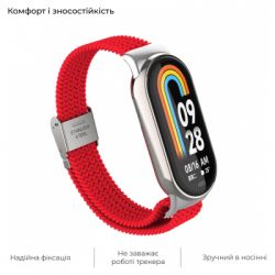     Armorstandart Braided Solo Loop  Xiaomi Mi Band 8 Red (ARM69927) -  4