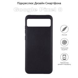     BeCover Google Pixel 8 Black (710165) -  4