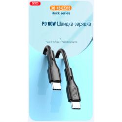   USB-C to USB-C 1.0m NB-Q231B 60W Black XO (NB-Q231B-BK) -  4