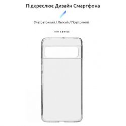     Armorstandart Air Series Google Pixel 8 Pro Transparent (ARM72942) -  3