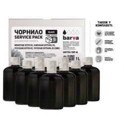  Barva HP GT53 10x100 , Pigm. Black, Service Pack (HGT53-1SP-B)