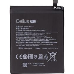   Gelius Xiaomi BN46 (Redmi Note 6) (00000075865)