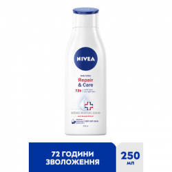    Nivea SOS ³   250  (4005900023995/4006000029917) -  2