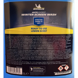   Michelin Winter Screen Wash RTU Lemon Scent -20, 5 (75175) -  2