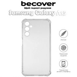     BeCover Anti-Shock Samsung Galaxy A15 4G SM-A155/A15 5G SM-A156 Clear (710512) -  4