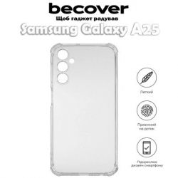     BeCover Anti-Shock Samsung Galaxy A25 SM-A256 5G Clear (710541) -  4