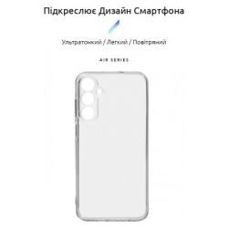     Armorstandart Air Series Samsung A25 5G Camera cover Transparent (ARM69599) -  3