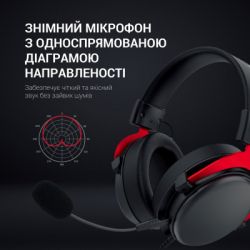  GamePro HS1240 Black/Red (HS1240) -  8