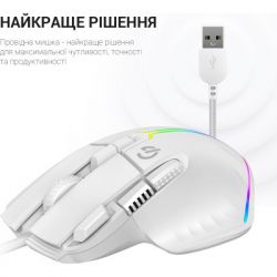  GamePro GM500W RGB USB White (GM500W) -  7