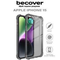     BeCover Anti-Shock Apple iPhone 15 Grey (710621) -  5