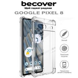     BeCover Anti-Shock Google Pixel 8 Clear (710597) -  4