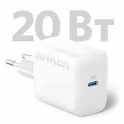   Anker PowerPort 312 - 20W USB-C White (A2347G21) -  4