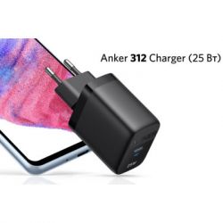   Anker PowerPort 312 - 25W USB-C Black (A2642G11) -  2