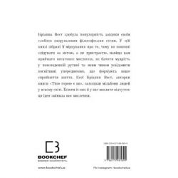  101 ,     -   BookChef (9786175481899) -  3